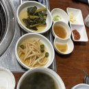 우림한우정육백화점 | 노원구 공릉동 삼겹살, 소고기 맛집 ‘횡성 한우 정육백화점’ 찐 후기