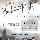 가리온21 이미지