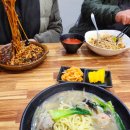 송정중학교 | 울산북구맛집 중식당추천 신 중화요리 송정점