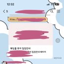 (주)우리투어 이미지