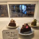 리아드소포라