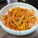 청주 삼겹살 맛집 용용생고기 또갈집!