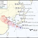 Re: 제주로 오고있는 제10호 태풍 &#39;담레이(DAMREY) 동향 이미지