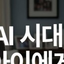 예음음악학원 - 부평구 부개로 9 | 예음음악학원