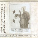 안장의사 이미지