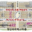 GS25 양산점 네이버블로그