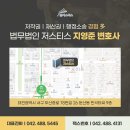 둔산중로-9 이미지