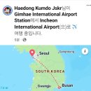 Amid Countless Departures and Pauses, I Simply Watch as It Is 이미지