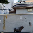 신시로16길1-5 이미지