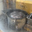 만나참숯김 네이버블로그