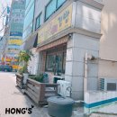 이선생까칠이김밥