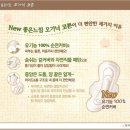 좋은느낌 이미지