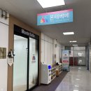 몬테베베 이미지