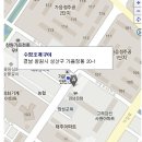 수정조개구이 이미지