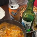 서울 안주킹