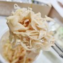 찌웅이네 - 남구 수영로266번길 122 | 찌웅이네