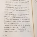 고전문학 이미지