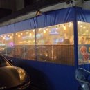 함지박포차 이미지