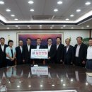 경주시수산업협동조합 이미지