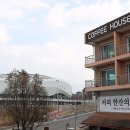 아레나커피 이미지
