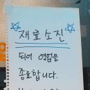 둘이스넥 이미지