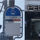 페가수스모터스 이미지