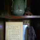 수희재 한옥펜션 이미지