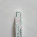 유채약국 이미지