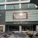 실크루트 - 강동구 | 종로 혼주한복 실크루트 계약 후기, 추천인 입력 후 2만원 할인 받는법