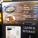피자퐁닭 이미지