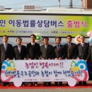 포곡농협 이미지