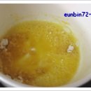와치킨 이미지