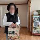 가정복지행복센터1 | 양산방문요양: 어르신의 행복한 일상을 책임지는 덕계노인복지센터 방문 서비스