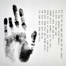 나눔상회 - 광진구 영화사로 9 | 나눔상회