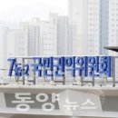 동양매점 이미지
