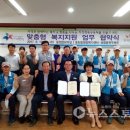 웅천우체국 이미지