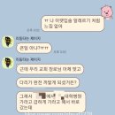 이해림산부인과 이미지