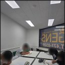 기초 탄탄 초등영어 | 구미영어학원 젠스영어학원 후기 초등부터 영어 기초 탄탄하게 자기주도학습까지 함께 자라는 곳