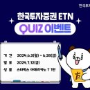 종합상사 이미지