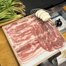 진천하이셀프주유소 | 대구 진천동 맛집 찰만생대패 냉동 아닌 생삼겹을 얇게 썰어주는 고기집