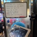 명가손칼국수 | 강화 동막해변 맛집 배터지는집 동막손칼국수명가 후기