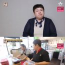 이영숙가게 이미지