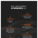 오토리지 네이버블로그