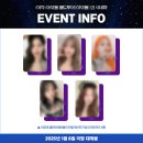아이투어월드 이미지