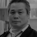 국립강릉원주대학교 교육대학원 이미지