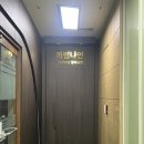 매산약국 | 수원][원데이클래스][수원역 향수 공방]나만의 시그니처 향수 만들기, 수원 향수공방 파펌나인 다녀온 후기