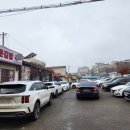 읍사무소(실외) 이미지