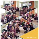 의평경로당 이미지