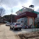 가교2리마을회관 이미지