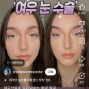리부팅의원 이미지